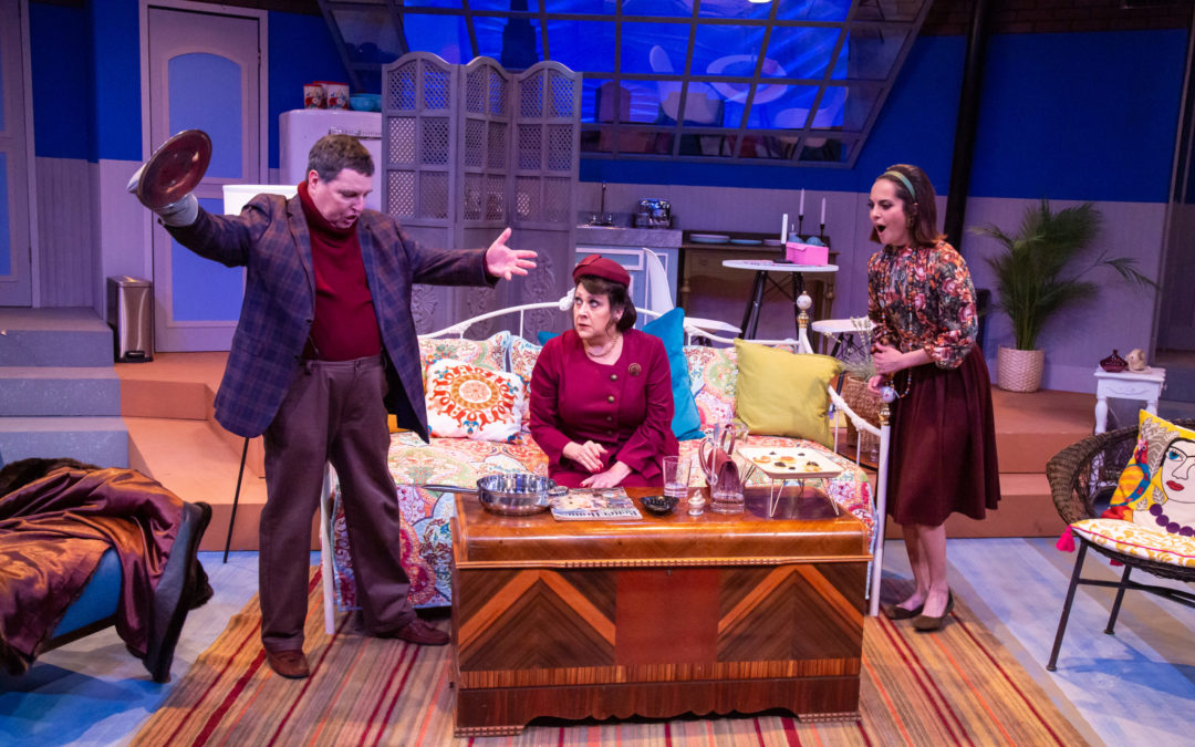 Barefoot in the Park - Town Hall Arts Center